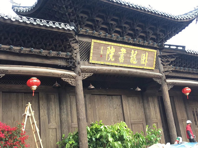 福建長(zhǎng)汀臥龍書院